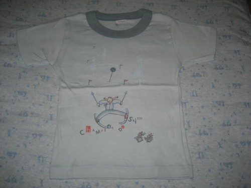 Shirt petit bateau 86 neu - petit,