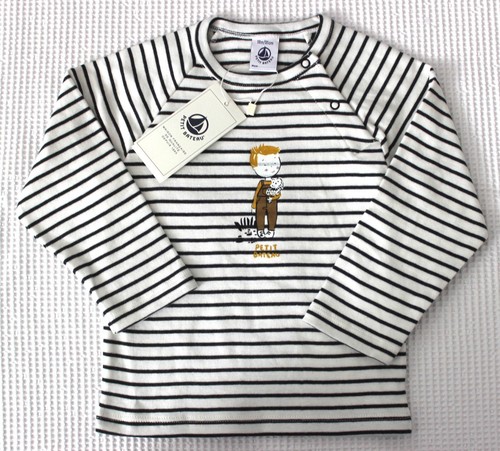 Petit bateau - petit,