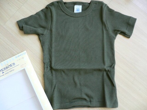 Petit bateau jungen - petit,